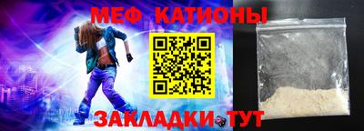 ешки Заволжье
