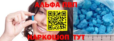 ешки Заволжье