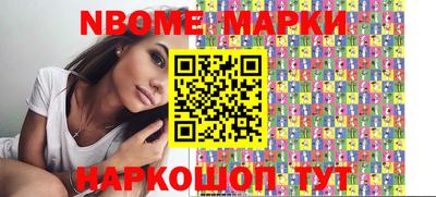 прущая мука Заводоуковск