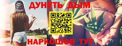 прущая мука Заводоуковск