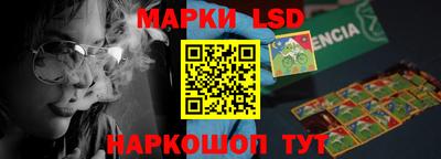 ешки Заволжье