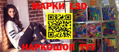 амфетамин Жуковский