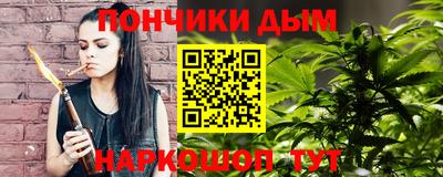 амфетамин Жуковский