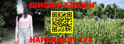 прущая мука Заводоуковск