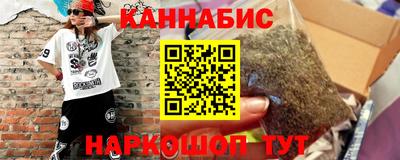 амфетамин Жуковский
