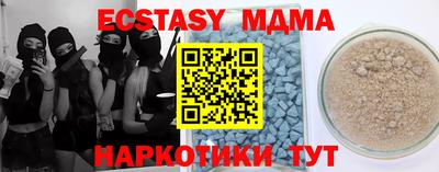 ешки Заволжье