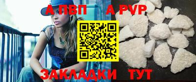 амфетамин Жуковский