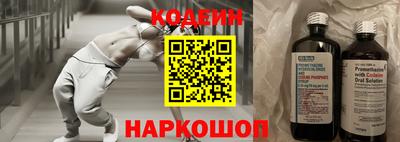 ешки Заволжье