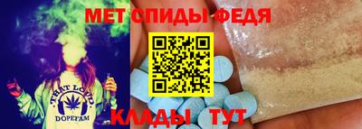 прущая мука Заводоуковск