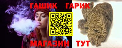 прущая мука Заводоуковск