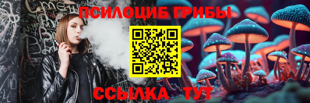 ЭКСТАЗИ  Вход с VPN  ГАШИШ  Купить наркотик  Метамфетамин  Меф МЯУ МЯУ   Бугульма  МАРИХУАНА 